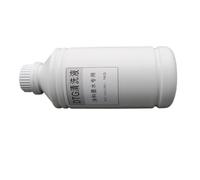 ZHAOXCAIN Solution Universelle de Nettoyage de l'encre DTG 1000 ML Compatible avec la tête d'impression à Encre Textile Compatible avec diverses imprimantes