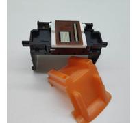 ZHAOXCAIN Tête d'impression Compatible Compatible avec Les imprimantes à Jet à Jet QY6-0061, y Compris la série IP4300 IP5200 MP600 MP800