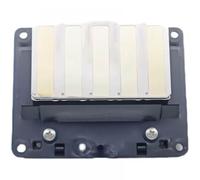 ZHAOXCAIN Tête d'impression Compatible Compatible avec Les modèles déverrouillés 7908 9908 9910 7910 7710 9700 7700 9900 9710 P6080 P8080 DX6 F191010