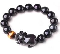 ZHAYUEOP FengShui Bracelet de richesse en obsidienne cochon œil de tigre perles Feng Shui réglable en pierre précieuse amulette attirante, 14MM, Acétate, Pas de pierre précieuse