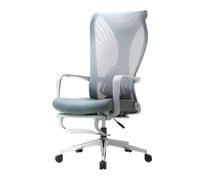 Zhchao Chaise de bureau à pédale pour patron Peut être utilisée pour s'allonger sur une chaise paresseuse en maille