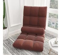 ZHCHAO Sofa Paresseux tatatami lit Dossier Chaise Fille Jolie Chambre Simple Baie fenêtre Petit canapé Pliant Chaise(Brown)