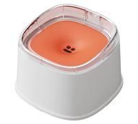 Zhdbchyuu 2.2L Large Capacity Pet Water Dispenser Dog Drinking Bowl with Floating Design Slow Feeding Non-Wetting Mouth