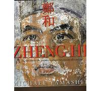 Zheng He: Sur les traces du premier navigateur chinois des océans