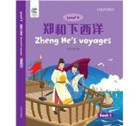 ZhengheS Voyages by Hiuling Ng Hiuling Ng (Auteur)