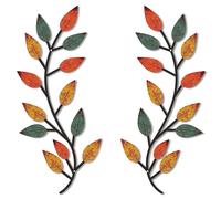 Zhengmy Lot de 2 décorations murales en métal en forme de feuille d'arbre de vigne, branche d'olivier, décoration murale pour salon, couloir, décoration extérieure (couleurs vives)