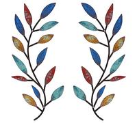 Zhengmy Lot de 2 décorations murales en métal en forme de feuille d'arbre de vigne, branche d'olivier, décoration murale pour salon, couloir, décoration extérieure (couleur élégante)