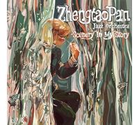 Zhengtao Pan - Paysage dans mon histoire