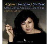 Steinway – Œuvres pour Piano Solo