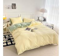 Zhiyuan housse de couette et 2 taies d'oreiller en microfibre brossée avec motif gaufré 200 x 230 cm, Jaune clair et vert clair