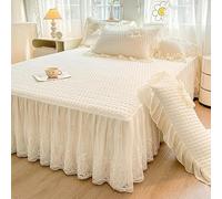 Zhiyuan Lot de 2 taies d'oreiller matelassées à fleurs et volants, Crème