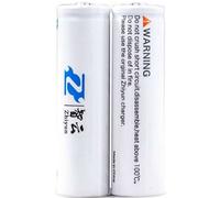 ZHIYUN Batterie 18650 (2600mah) X2 pour Weebill S et Lab