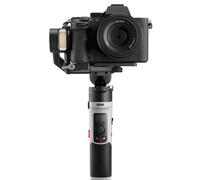 Zhiyun Crane M2S COMBO | ✅ Recevez une Giftbox gratuite