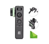 Télécommande Nacelle Zhiyun Crane 2 Détecteur De Mouvement