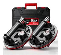 ZHJAN Ventouse à Vide 2 Pièces 8" avec Manomètre | Ventouse Carrelage et Vitre Robuste, Charge Max 220kg | Idéal pour Levage de Verre, Marbre, Meubles | Incl. Boîte de Transport