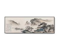 ZHJJD Paysage de Style Japonais Art Mural Traditionnel Montagne et rivière Peinture Horizontale Toile Tableau Affiche pour Bureau Salon Decoration 40x120 cm Pas de Cadre