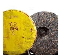 Zhong Cha Gâteau au poirier mûr "Année du rat" Shu Puer 357g