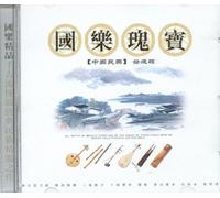 Zhong Guo Min Yue Fa Shao Die [Traditional Chinese Folk Songs]