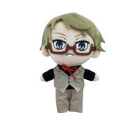 Zhongkaihua Bungo Coussin en peluche Kunikida Doppo - Motif chiens errants - Décoration de canapé