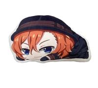 Zhongkaihua Bungo Stray Dogs Pendentifs en peluche douce en peluche - Figurine de chiens errants Bungo - Coussin décoratif pour canapé - Cadeau pour les fans, 10 cm, Type 4