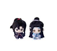 Zhongkaihua Coussin en peluche Wei Wu Xian de 12 cm avec pendentif en peluche Lan Wang Ji Anime Coussin rembourré PP coton sac de voiture porte-clés décoration pendentif pour les fans
