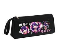 Zhongkaihua Hoshino Ai Hoshino Akuamarin Trousse à crayons en toile inspirée de l'anime, organisateur de papeterie spacieux et élégant, cadeau de rentrée scolaire pour enfants, Type 6, 21cm x 9.5cm x