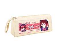 Zhongkaihua Hoshino Ai Hoshino Akuamarin Trousse à crayons en toile inspirée de l'anime, organisateur de papeterie spacieux et élégant, cadeau de rentrée scolaire pour enfants, Type 9., 21cm x 9.5cm x