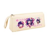 Zhongkaihua Hoshino Ai Hoshino Akuamarin Trousse à crayons en toile inspirée de l'anime, organisateur de papeterie spacieux et élégant, cadeau de rentrée scolaire pour enfants, Type 14, 21cm x 9.5cm x