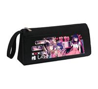 Zhongkaihua Hoshino Ai Hoshino Akuamarin Trousse à crayons en toile inspirée de l'anime, organisateur de papeterie spacieux et élégant, cadeau de rentrée scolaire pour enfants, Type 8., 21cm x 9.5cm x