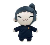 Zhongkaihua JJK Caché Inventaire Geto Suguru Peluche Oreiller Figure 21 cm, Uniforme Campus Ver Geto Suguru PP Coton Doux Coussin pour Noël Maison Canapé Voiture Décoration Cadeau Anniversaire