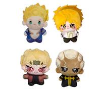 Zhongkaihua Lot de 4 figurines de Giorno Giovanna/Enrico Pucci/Dio Brando JJBA en peluche douce 10 cm avec pendentif mignon pour sac à dos décorations occasions à collectionner