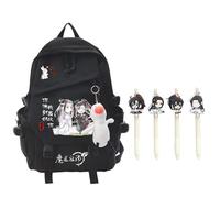 Zhongkaihua Mo Dao Zu Shi Sac à dos d'étudiant et lot de 4 stylos à encre gel noir à séchage rapide de 0,5 mm - pour l'école, les garçons et les filles, et la rentrée scolaire, Type 10., 32 cm long x