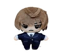 Zhongkaihua Pendentif Yagami et L Anime doux 9 cm Q Edition Étoile de mer Corps en peluche Ornements à suspendre pour sac à dos sac à dos sac