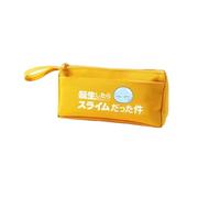 Zhongkaihua Rimuru Trousse à crayons tendance pour filles et garçons Cadeau d'écolier Jaune Noir Bleu Grande capacité, Type 6, 21 x 9.5 x 4.7 cm, Trousse à crayons