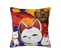 Zhongkaihua Taie d'oreiller Dan Da Dan 45 x 45 cm, taie d'oreiller carrée imprimée 3D Dan Dan Merch pour chambre à coucher, canapé, bureau (oreiller non inclus)