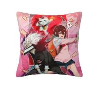 Zhongkaihua Taie d'oreiller Dan Da Dan 45 x 45 cm, taie d'oreiller carrée imprimée 3D Dan Dan Merch pour chambre à coucher, canapé, bureau (oreiller non inclus)