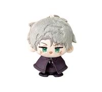 Zhongkaihua Till Peluche Anime Assise Peluche Peluche Doux Peluche 12 CM Cartoon Pendentif Porte-clés Sac Sac à Dos Voiture Décorations Occasions