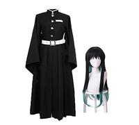 Zhongkaihua Tokitou Muichirou Costume de cosplay - Uniforme complet - Kimetsu no Yaiba - Cosplay - Personnage animé - Tenue d'Halloween - Carnaval