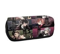 Zhongkaihua Trousse à crayons portable avec motif chiens errants - Motif dessin animé Bungo - Dazai Osamu/Ranpo Edogawa - Cadeau pour enfant, étudiant, adulte, Type 7., 20*9*6.5cm, Ensemble cartable