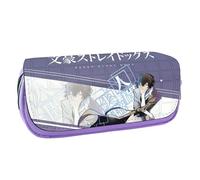 Zhongkaihua Trousse à crayons portable avec motif chiens errants - Motif dessin animé Bungo - Dazai Osamu/Ranpo Edogawa - Cadeau pour enfant, étudiant, adulte, Type 2, 20*9*6.5cm, Ensemble cartable