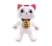 Zhongkaihua Turbo Granny Oreiller en peluche douce 15 cm | Maneki-neko Coussin chat dessin animé Décoration d'intérieur Décoration de chambre Turbo Granny Merch Collection