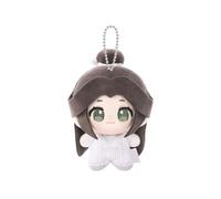 Zhongkaihua Xie Lian Hua Cheng Peluche Anime Peluche Personnages de Dessin animé Mignon Pendentif Décoration Cadeaux Occasions 12 cm