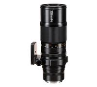 Zhongyi Mitakon 200mm f/4 pour Canon RF | ✅ + garantie gratuit de 5 ans