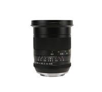 Zhongyi Mitakon 20mm f/0.95 Nikon Z