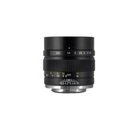Zhongyi Mitakon 35mm f/0.95 Mark II Nikon Z noir | ✅ + garantie gratuit de 5 ans