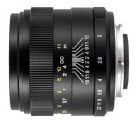 Zhongyi Mitakon 35mm f/2 Pour Sony FE| ✅+ garantie gratuit de 5 ans