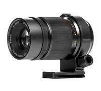Zhongyi Mitakon 85 mm F/2,8 Super Macro Sony E| ✅+ garantie gratuit de 5 ans
