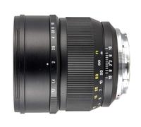 Zhongyi Mitakon 85mm f/1.2 pour Nikon Z| ✅5 ans de garantie