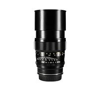 Zhongyi Mitakon Speedmaster Creator Objectif 135 mm f/2.5 pour appareil photo Sony E