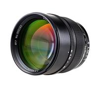 ZhongYi Objectif à focale Fixe 85mm avec Grande Ouverture F1,2 135 Full-Frame pour Nikon D4/D300S/D600/D750/D800/D810A/D80/D90/D3300/D5500/D7200